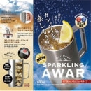 �˥塼���ѡ�����󥰥��630ml��78-01904