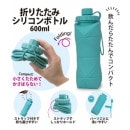 ɹ�Τ��ˤ�ʤ��ޤꤿ���ߥ��ꥳ��ܥȥ�600���졡78-00801