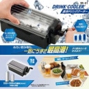 ����ɥ�󥯥����顼��78-00703