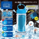 ����ӥʥܥȥ����ꥯ����󥰥����롡78-00504