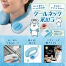 ������ͥå�ɹ�Τ���78-00503