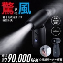 �����åȥϥ�ǥ����ե���78-00401