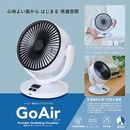 GoAir���ݡ����֥륹���󥰥�������졼������78-00301