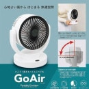 GoAir���ݡ����֥륵������졼������78-00302