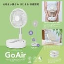 GoAir�����̼��󿶤�ݡ����֥�ե���78-00201