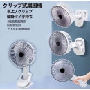 GoAir���ݡ����֥륯��åץե���78-00202