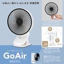 GoAir���ݡ����֥륯��åץե���78-00202