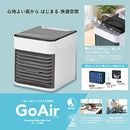 GoAir���ݡ����֥�������ʵ������ˡ�78-00203
