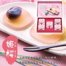 ɱ����HC-10��4448-472��