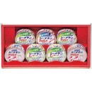 �Ϥ�����ա��� ���������󥮥ե� SET-20B(1238-010)