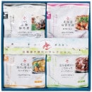 �̳�ƻ��̣�襤���쥯�����HAS-30(1241-017)