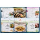 �̳�ƻ��̣�襤���쥯�����HAS-50(1241-029)