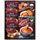 �ʣ��դ�� ������졼���å�A FCS-A(1243-035)