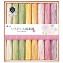 ���� �����ɤ껰������ CL-20A(1244-049)