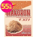 �ޥ�����1��