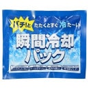 �뤵�к����ִ���ѥѥå���03-55��