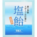 �����ʥ����ǥ�5γ�����������աˡ�04-54��