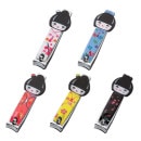 ���������ڤ��06-56��