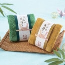 �֤ۤ�ε������ץϥ�ɥ������08-52��