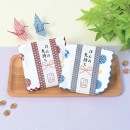 �֤ۤ�ε������״ݾ��楬����������ϥ󥫥���08-53��