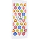 ��Ĺ���ե�����������ʵ������ˡ�13-51��