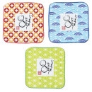 ��Ĺ���ϥ�ɥ������¿�����ˡ�13-54��