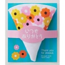 �֡����ϥ�ɥ������20-54��