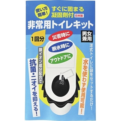 ����ѥȥ��쥭�åȡ�1��ʬ�ˡ�32-53��