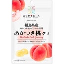 ��ʡ��ۥ˥åݥ󥨡���ʡ�縩�������Ĥ�������40��