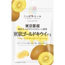 ������ۥ˥åݥ󥨡�������Ի����������ɥ���40��