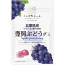 ��ʼ�ˡۥ˥åݥ󥨡���ʼ�˸���˭���֤ɤ�����40��