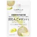 �ڵ��ԡۥ˥åݥ󥨡�������ܻ������󤴥���󥰥�40��