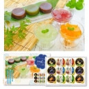 12�ĥե롼�ĥ��꡼&����潥��ե� FRR-12P