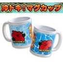 ���ɥ��� �ޥ����å� 12418