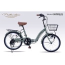 20���޾���ž��6�ʥ����������륤����MF-203���꡼�ե��꡼��