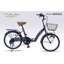 20���޾���ž��6�ʥ����������륤����MF-203���ޥåȥͥ��ӡ�