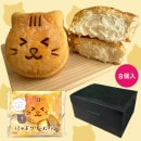 ������ۤˤ�ޥ��꡼��ѥ�8�����ꥮ�ե�