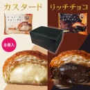 ������ۥ����������ĥ�����å���8�����ꥮ�ե�