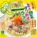 �ޤĤ�Ȥ���ڤߤ��顼��� �ң͡ݣ������ڣ�������