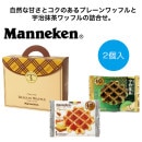 �ޥͥ��󱧼�������ץ졼���åե룲������7295070