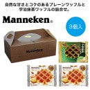 �ޥͥ��󱧼�������ץ졼���åե룳������7295070