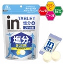 �������� in���֥�åȱ�ʬ+80��