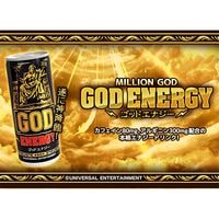 ミリオンゴッド GODエナジー 12409 | 【サージュお任せ.com】