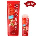 ��餻�ƥ��㡼�٥åȤˤʤ�ʡ�������ޤ�����80g�ѥ���