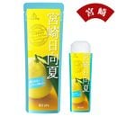 ��餻�ƥ��㡼�٥åȤˤʤ�ܺꡡ�����ơ�80g�ѥ���