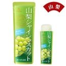 ��餻�ƥ��㡼�٥åȤˤʤ뻳�������㥤��ޥ����åȡ�80g�ѥ���