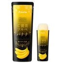 ��餻�Ƥʤ�餫��������˫������١��Хʥʡ�80g�ѥ���