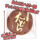 ��ԢƲ����ɤ顡240g