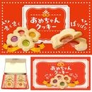 ��夢�����󥯥å���8����