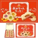 ��夢�����󥯥å���14����